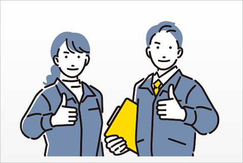 長期勤務に最適!各種保険完備